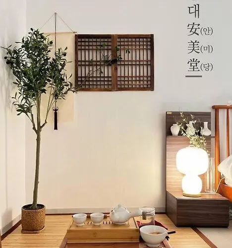 Hong Dae An Mi Dang